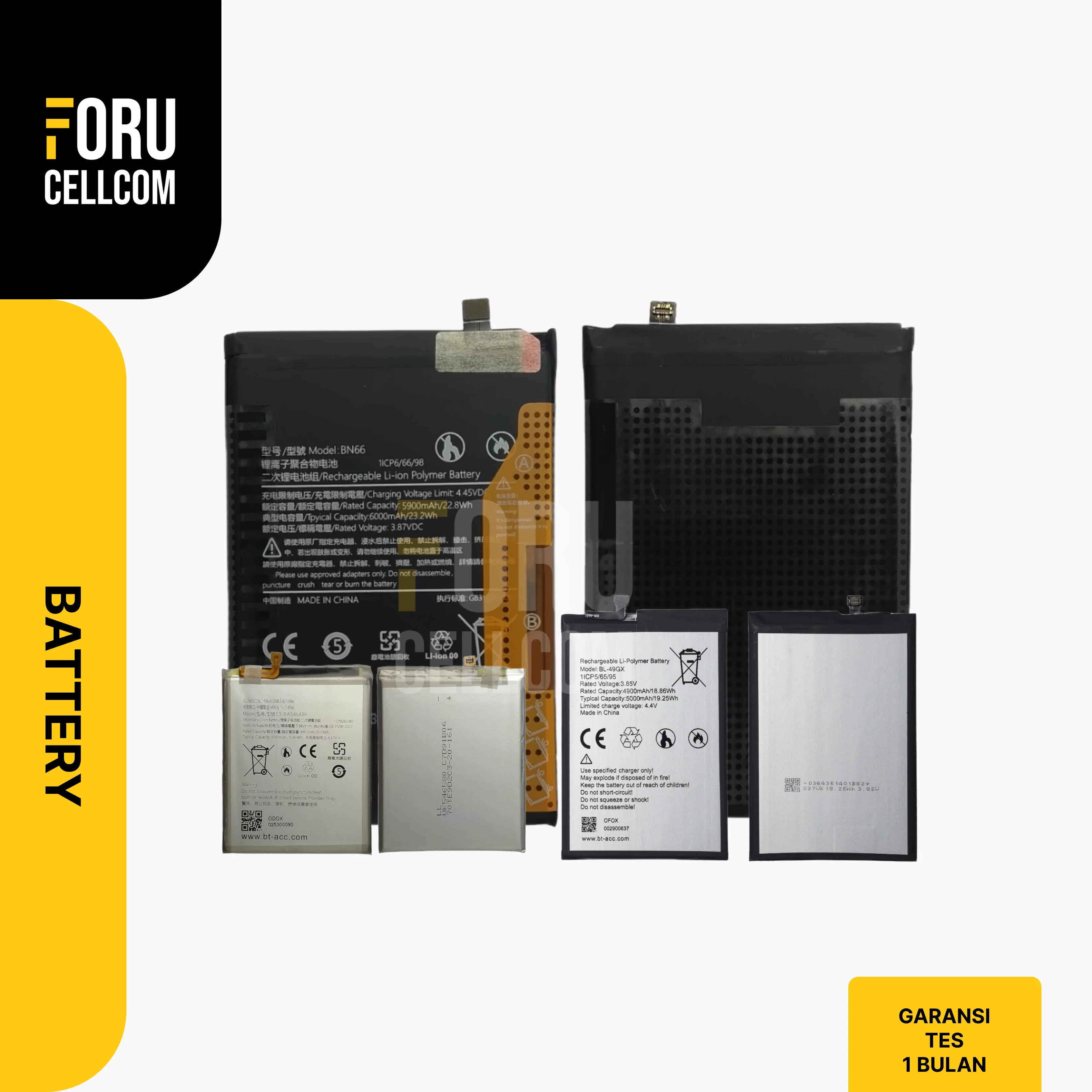 Forucellcom Product Image